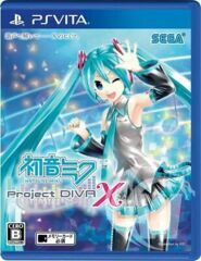 Hatsune Miku - Project Diva X